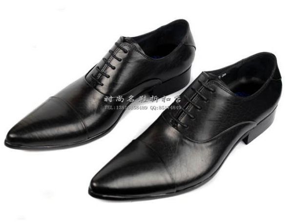 Chaussures pour costume en cuir fines avec lacets - noires