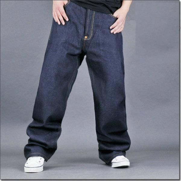 Jeans baggy extra large avec motif brodé sur poches arrières
