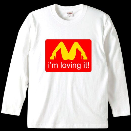 T Shirt manches courtes parodie McDo I'm lovin it