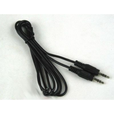 Cable audio avec double embout petit jack 3.5mm - 1.5m