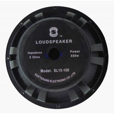 Haut parleur pour enceinte 650W 8Ω - 38.1cm