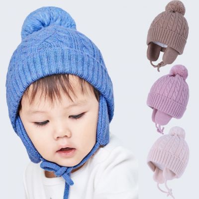 Bonnet en laine pour enfants doublé de polaire