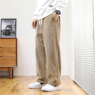 Pantalon baggy pour homme avec tissu côtelé ouvertures pieds élastiquées