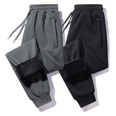 Pantalons de Survêtement epais en coton avec deux poches zippées pour Hommes