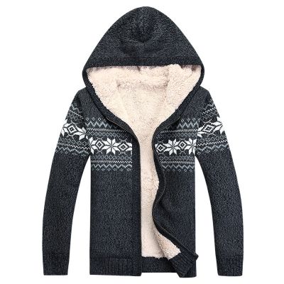 Veste laine épaisse à capuche fourrure intérieur motif rayures hiver