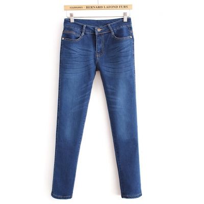 Jeans Skinny Moulant pour femme taille basse fashion