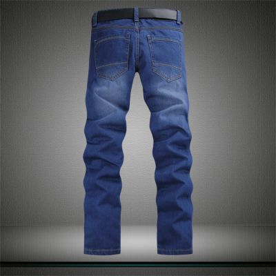 Pantalon jeans coupe classique pour homme - bleu