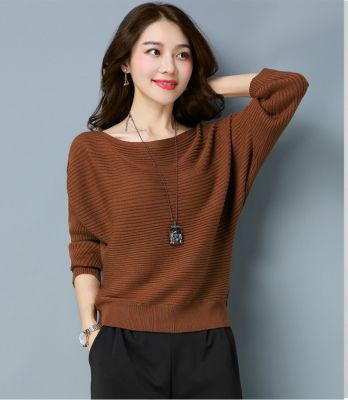 Pullover en tricot pour femme col large