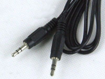 Cable audio avec double embout petit jack 3.5mm - 1.5m