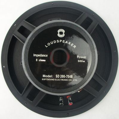 Haut parleur pour enceinte 500W 8Ω - 38.1 cm