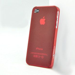 Coque pour iPhone 4S 4 Apple Housse en Plastique souple couleur unie