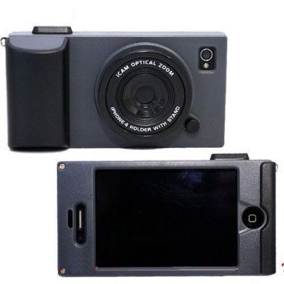 Coque iPhone 4 4S faux appareil photo rétrohousse iCamera
