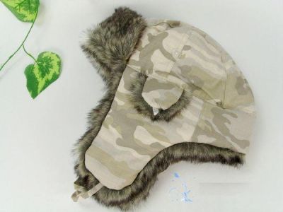 Chapeau russe soviétique chapka camouflage avec fourrure oreilles