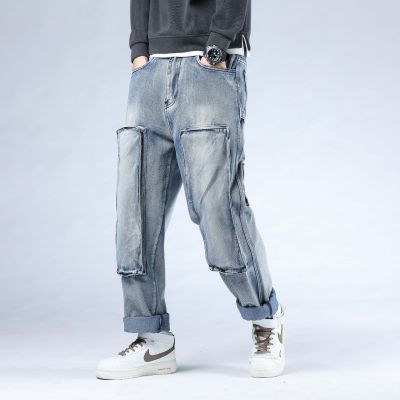 Baggy jeans style streetwear pour homme