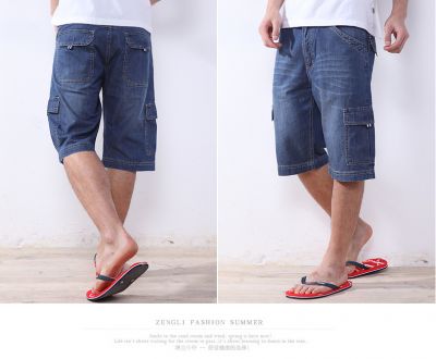 Bermuda en Jeans pour Homme avec Poches Côtés Grandes tailles