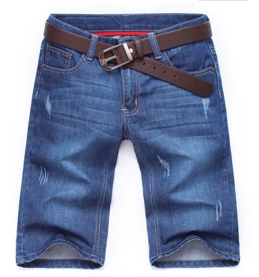 Short bermuda en jeans avec effet griffures fashion