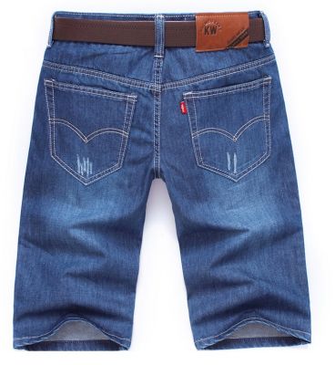 Short bermuda en jeans avec effet griffures fashion
