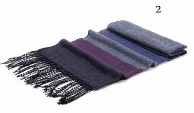 Echarpe hiver fashion à bandes colorées – plusieurs coloris