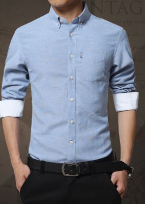 Chemise cintrée pour homme avec embout manche blanc contrastant