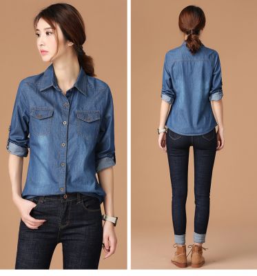 Chemise en jeans délavée classique pour femme