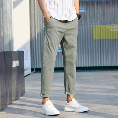 Chino slim pour homme
