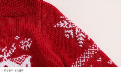 Combi Pilote Bébé avec motif Noël à Pois Cerfs Tricot Knitwear