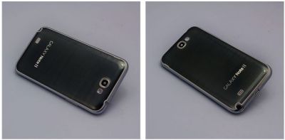 Coque Galaxy Note 2 Métalisée Etui Anti-choc Note II