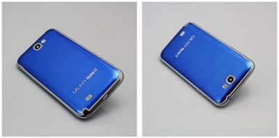 Coque Galaxy Note 2 Métalisée Etui Anti-choc Note II