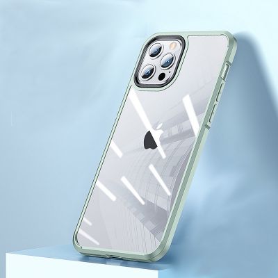 Coque Iphone12 (mini, pro, pro max) transparent