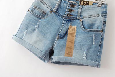 Shorts en Jeans pour Femme Taille Basse avec Griffure 