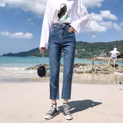 Jeans court droit taille haute pour femme