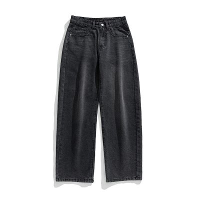 Jean straight large pour homme