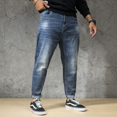 Jean tapered pour homme