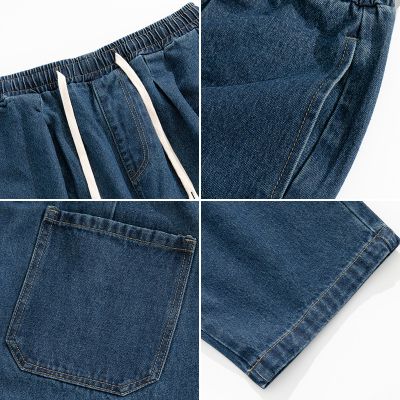 Jeans Baggy jambes ultra larges pour homme