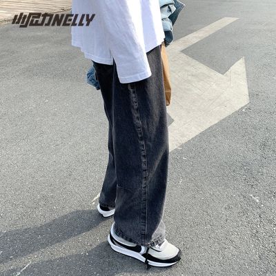 Jeans baggy pour homme avec cordon ceinture vintage vieilli unisex
