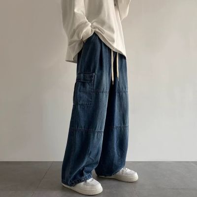 Jeans large cargo pour homme avec grosses poches côté