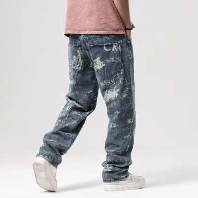 Jeans straight motif graffiti pour homme