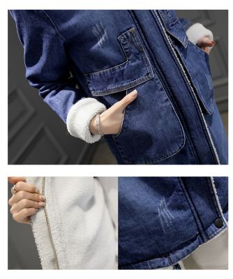 Manteau en jeans pour femme avec doublure fourrure capuche bordée