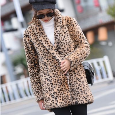 Manteau léopard fourrure synthétique pour femme tendance hiver
