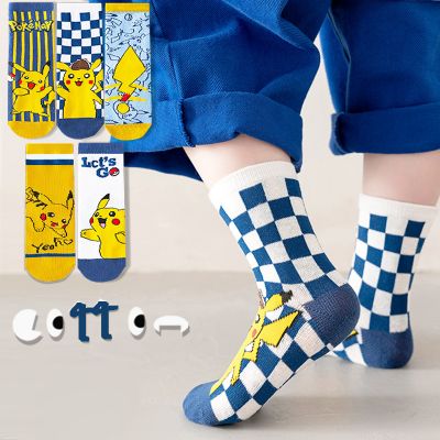 Pack de 5 paires de chaussettes pikachou pour enfant