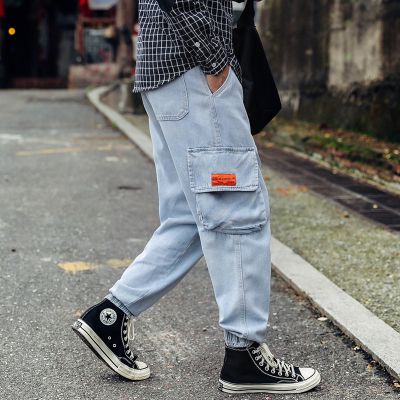 Pantalon de jogging en jean avec poches côtés jogger pants