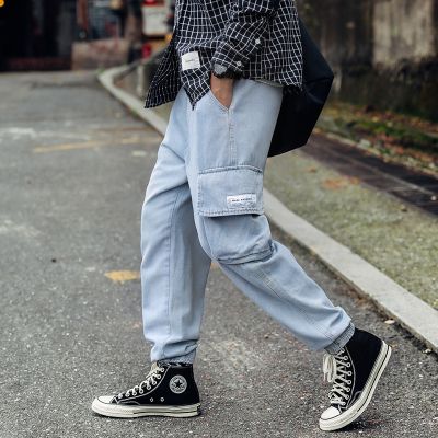 Pantalon de jogging en jean avec poches côtés jogger pants