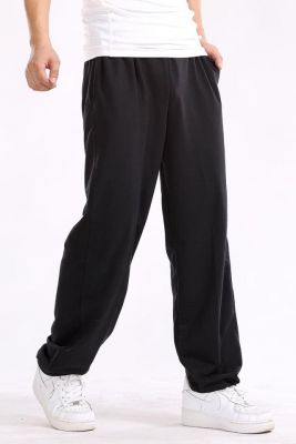 RYTEJFES Pantalon large à bretelles pour homme - Léger - Blanc - Pantalon  baggy - Pantalon de travail - Pantalon de jogging - Pantalon de sport -  Pantalon en tissu - Pantalon de loisirs, Noir , XXXL : : Mode