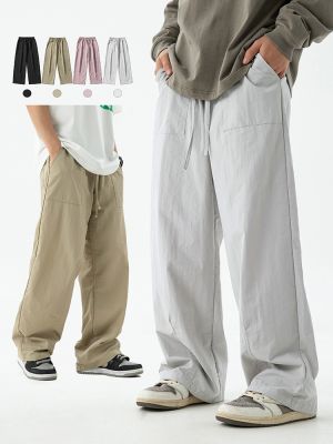 Pantalon droit à coupe micro-large et décontractée pour homme