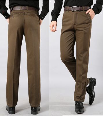 Pantalon en coton pour homme avec doublure intérieure fourrure
