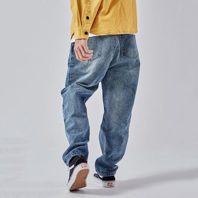 Pantalon en jean baggy pour hommes jambe large streetwear