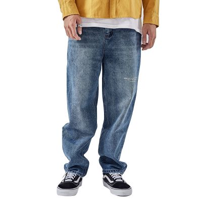 Pantalon en jean baggy pour hommes jambe large streetwear