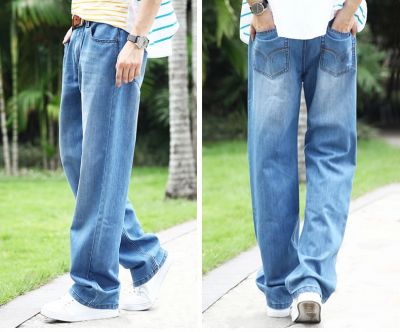 Pantalon Jeans Baggy Homme Bleu Classique Mode Hip Hop