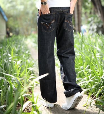 Pantalon Jeans Baggy Homme Bleu Classique Mode Hip Hop