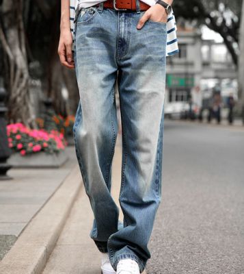 Pantalon Jeans Baggy Homme Délavé Stone Wash